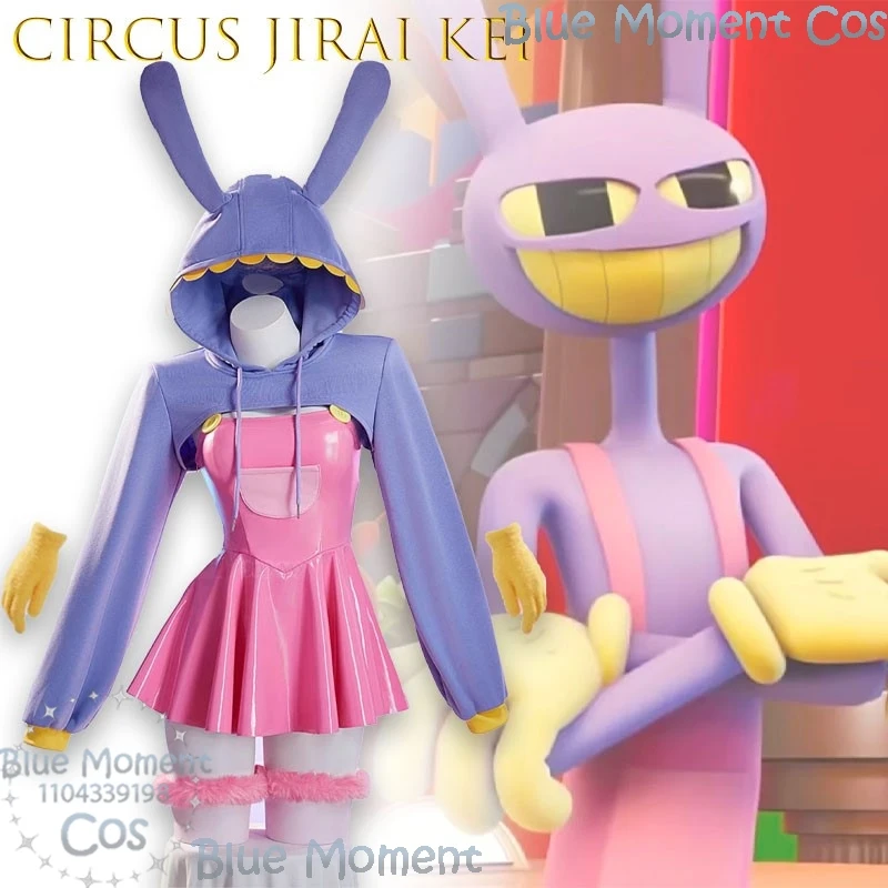 

Костюм для косплея «Цирк IAX»: платье-бандаж из искусственной кожи с ушками кролика, сексуальный аниме-костюм для женщин, наряд для Хэллоуина, Jirai Kei ‌ ‌ ‌