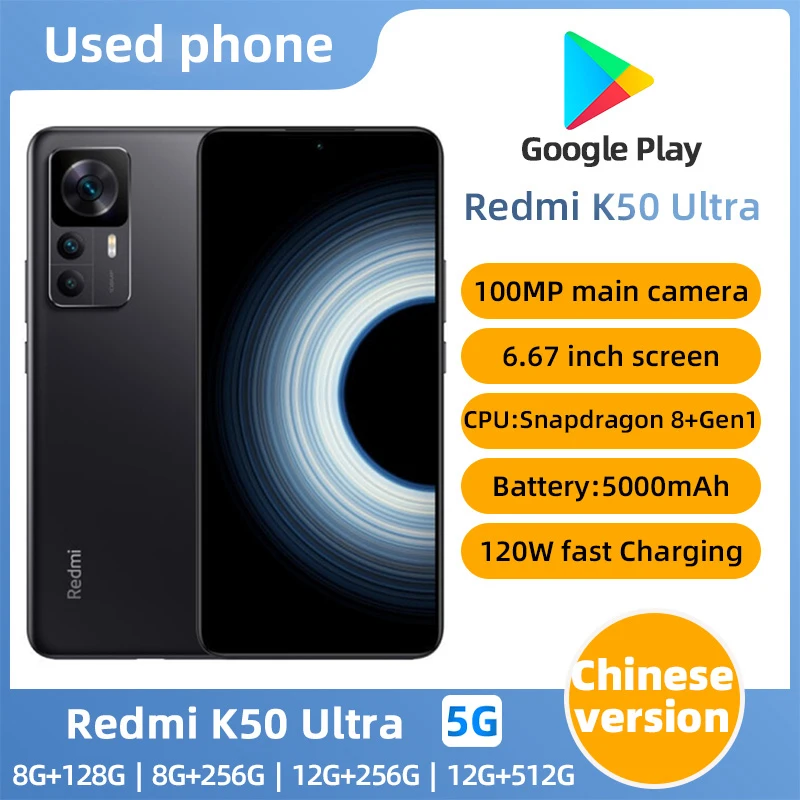 Redmi K50 Ultra 5G 6,67 