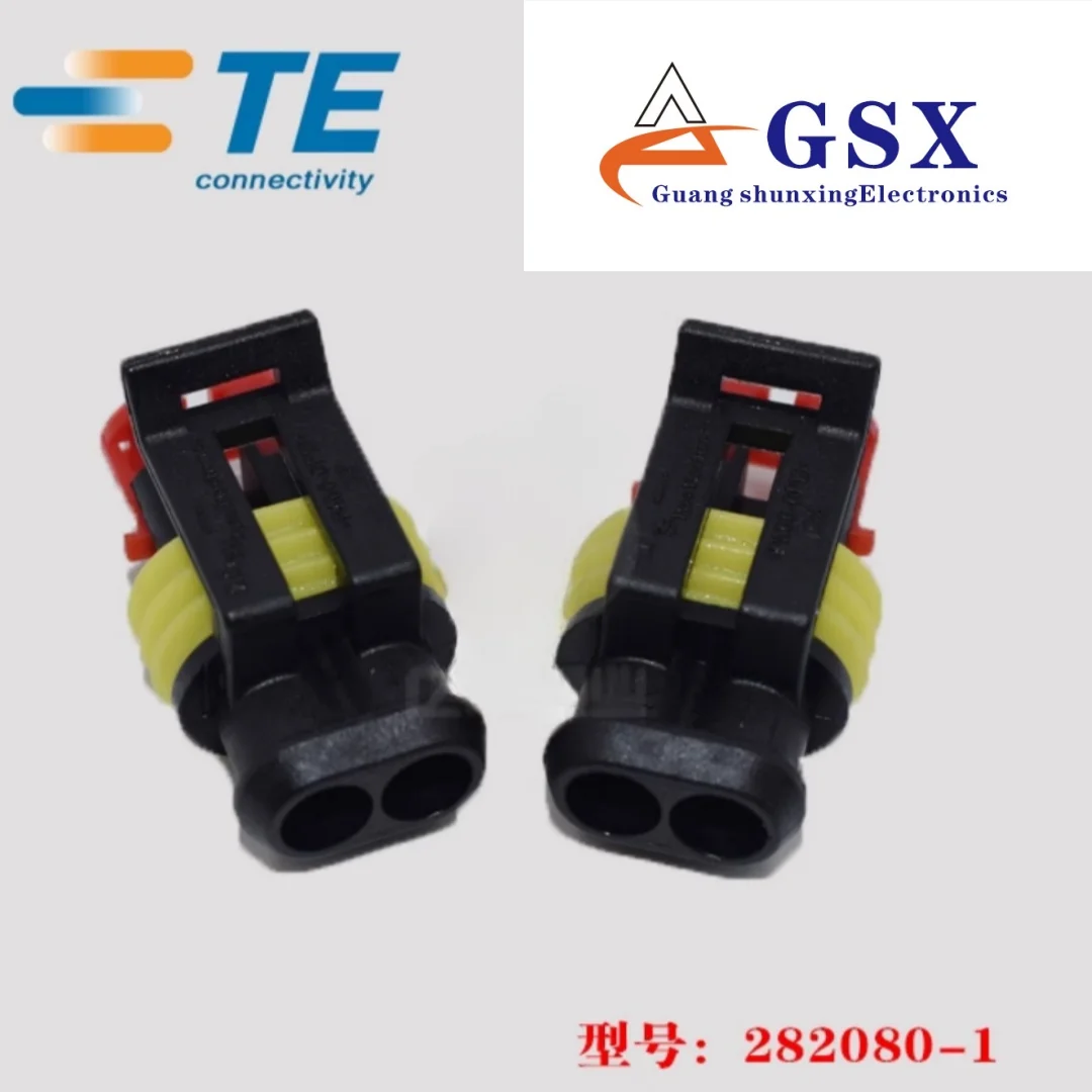 

TE AMP Tyco 282080-1 adhesive shell 2p 6mm plug automotive connector genuine in stock