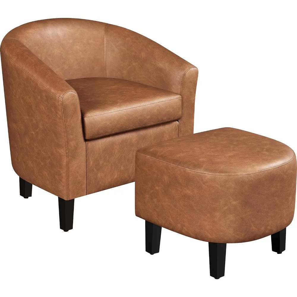 Accent Chair with Ottoman Footstool, PU Leather Modern Upholstered Soft Barrel Chair, Comfy Club Armchair and Footrest Set