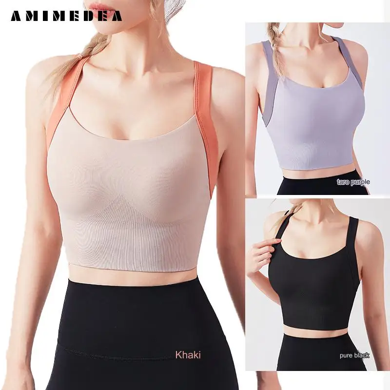 Cup Sports Vest Naked Feel Breathable Bra Custom Workout Clothes Gym Underwear Women Activewear Yoga Tops