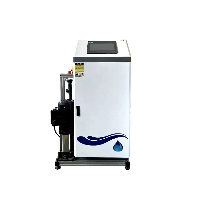 Intelligent Smart Automatic Water And Fertilizer Integrated All In One Machine Irrigation Fertilizer Applicator