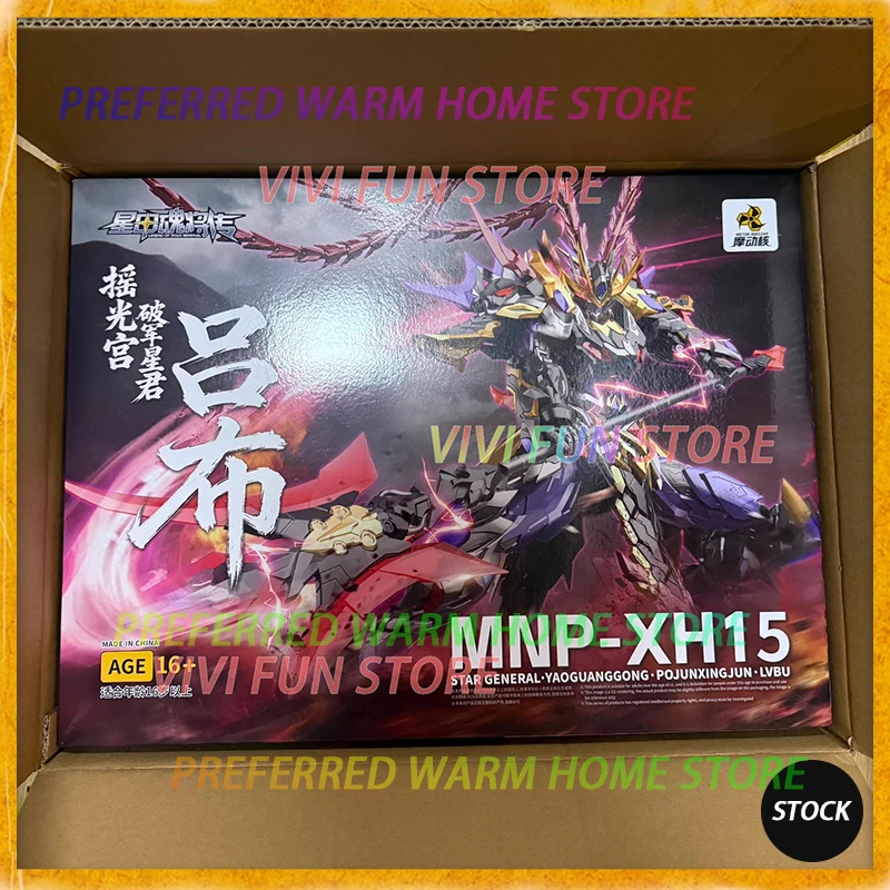 In Stock MNP-XH15 L…