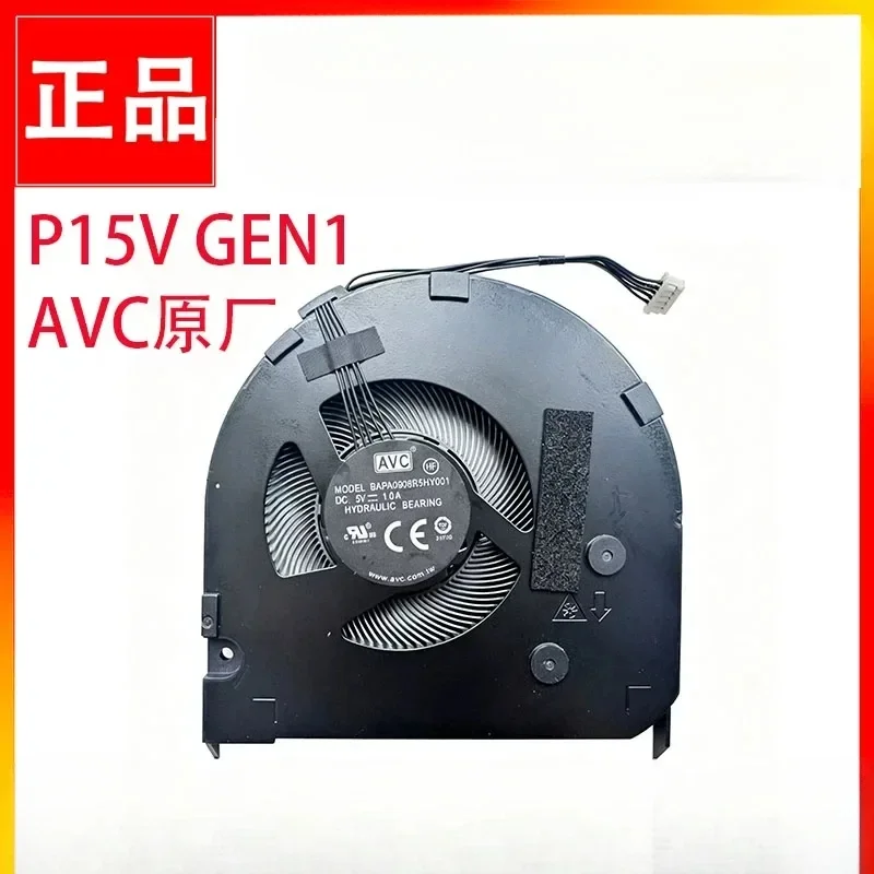 CHEN New original Thinkpad FOR Lenovo T15p, P15v Gen1, Gen2, Gen3 cooling fan~~