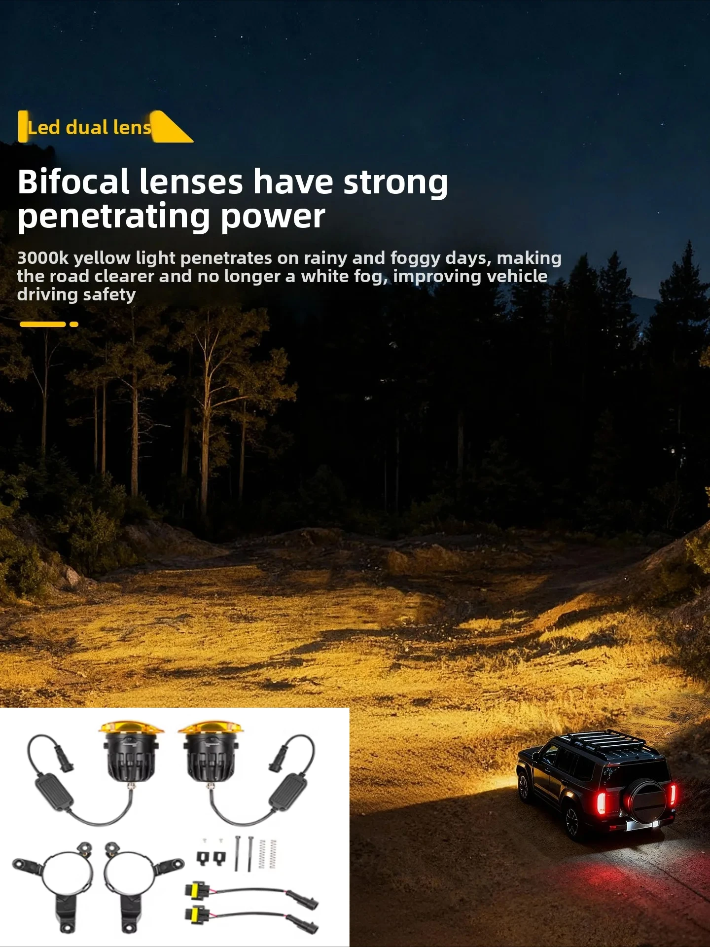 New For Jetour G700 Golden Eye Fog Light High Brightness LED High and Low Beam Lens Spotlight Modification Accessories
