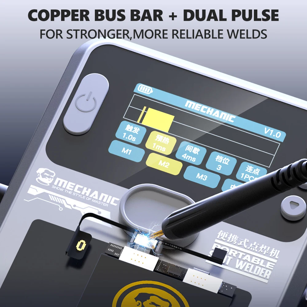 ميكانيكي PN360 المحمولة الكل في واحد بقعة لحام معدل التفريغ 70C للهاتف المحمول إصلاح البطارية فليكس كابل بقعة أداة لحام #5