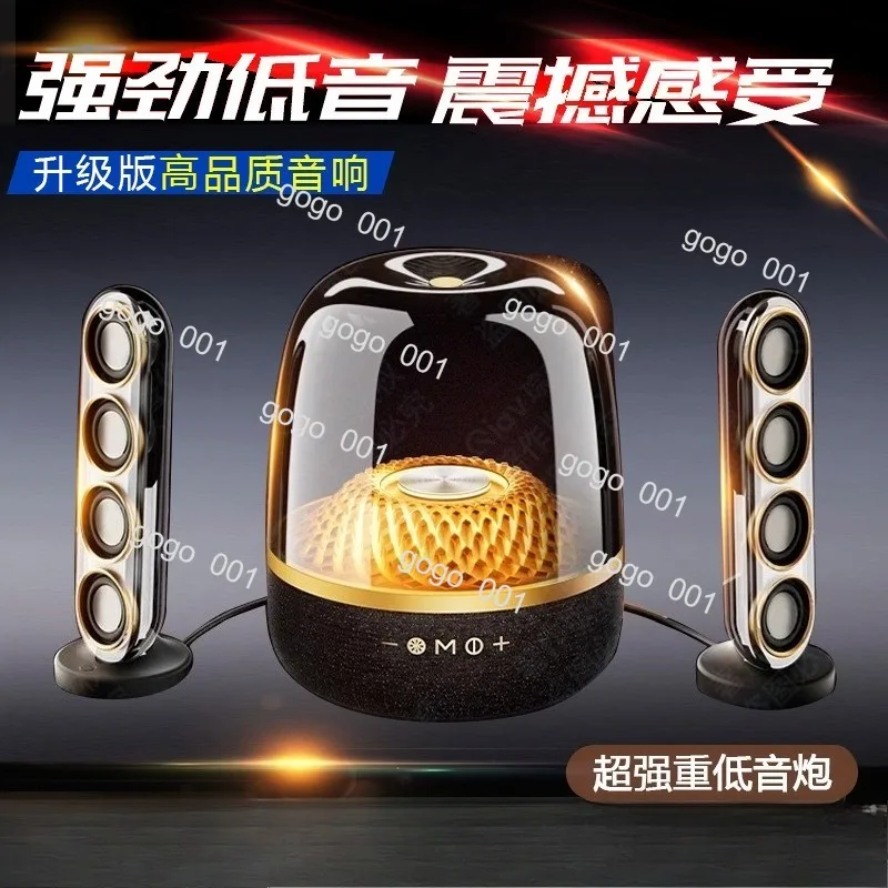 Black Gold Collector Edition Audio Stand USB  Desktop Speaker Stand with USB Port