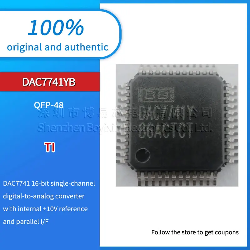 

DAC7741YB 7742/250 YC/250 YL/250 digital-to-analog conversion new original genuine QFP-48