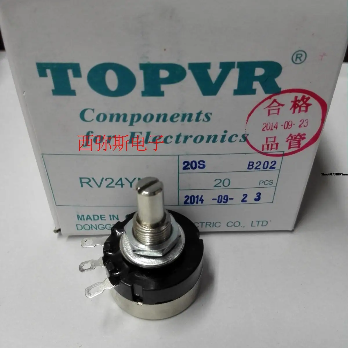 Original topvr potentiometer rv24yn20sb202 2K single turn carbon film potentiometer adjustable resistance New