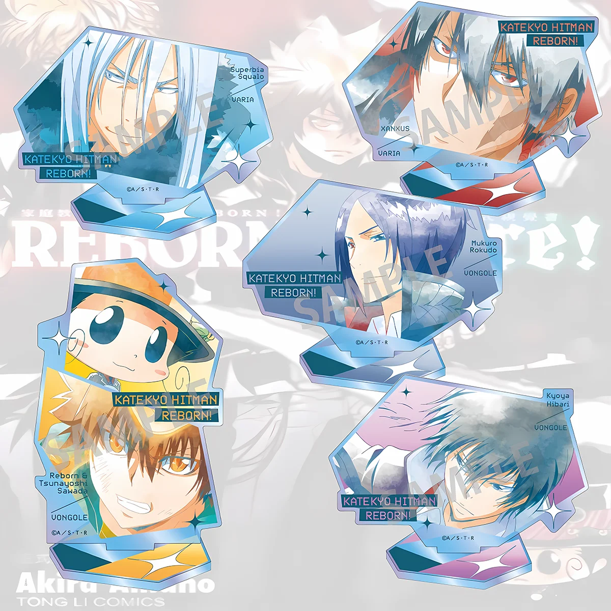 Nuevo Llavero de Acrílico HD de 10cm de Katekyo Hitman Reborn, Decoración de Escritorio de Tsunayoshi Reborn, Regalo de Carnaval