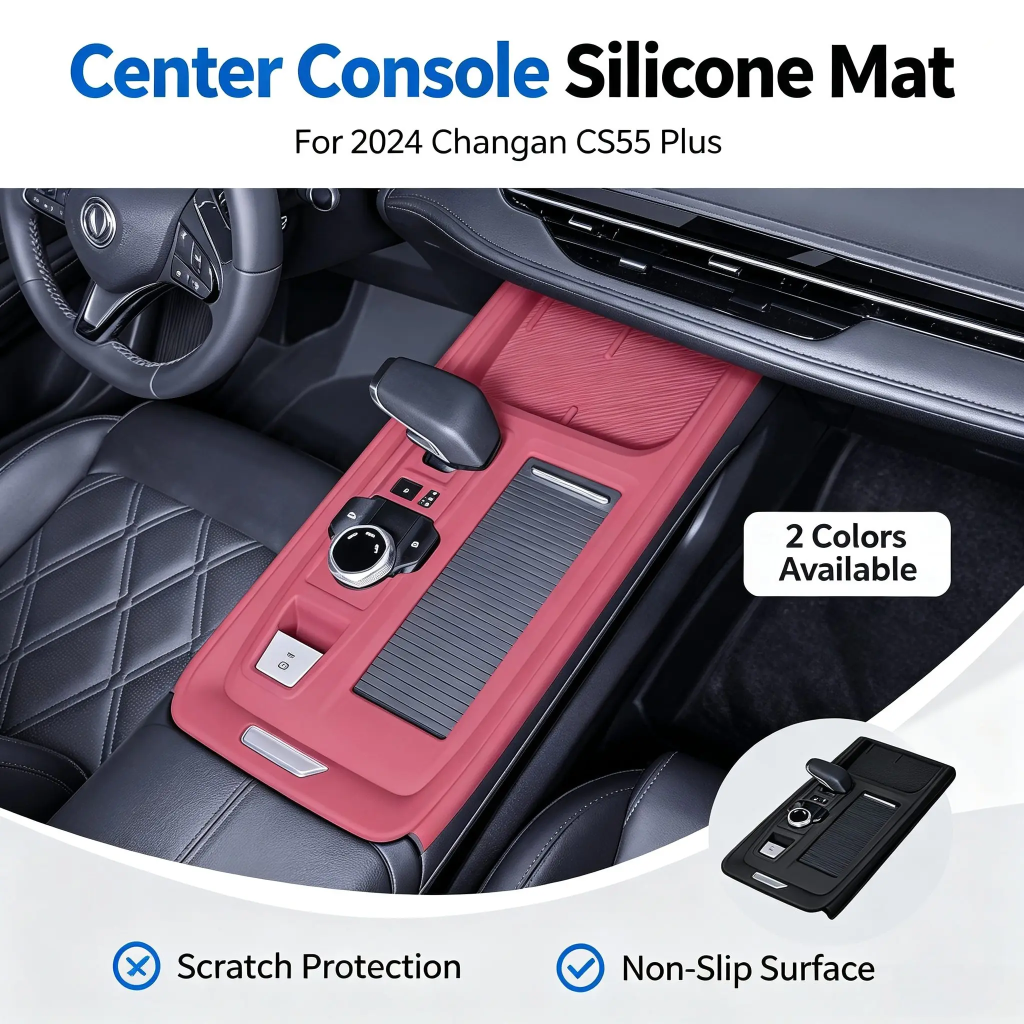 Car Center Console Silicone Mat Cup Holder Cover Anti‑Dust Anti‑Scratch Interior Decoration Parts For Changan CS55 Plus 2024