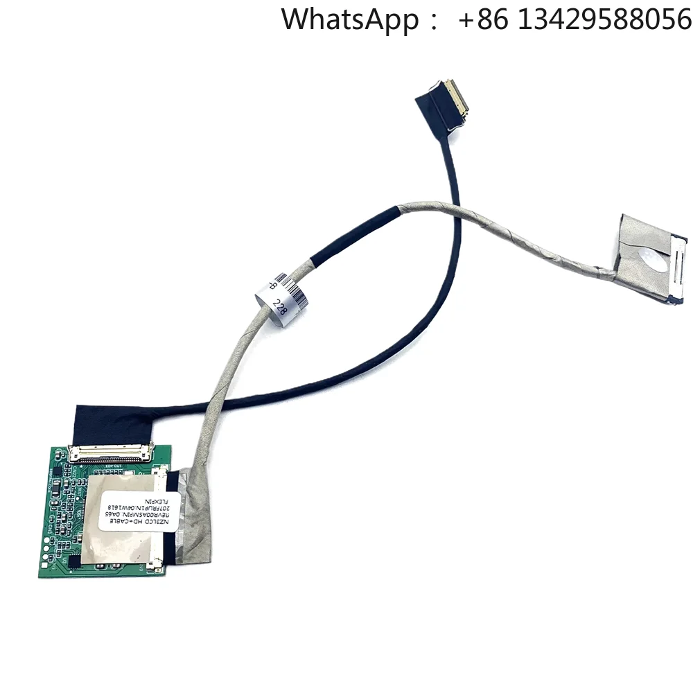 

GGDX Chipboard Shiyingku T420s/T430s/T/T/Ti IPS Screen Upgrade Kit 1080p Full HD Display Assembly High-quality