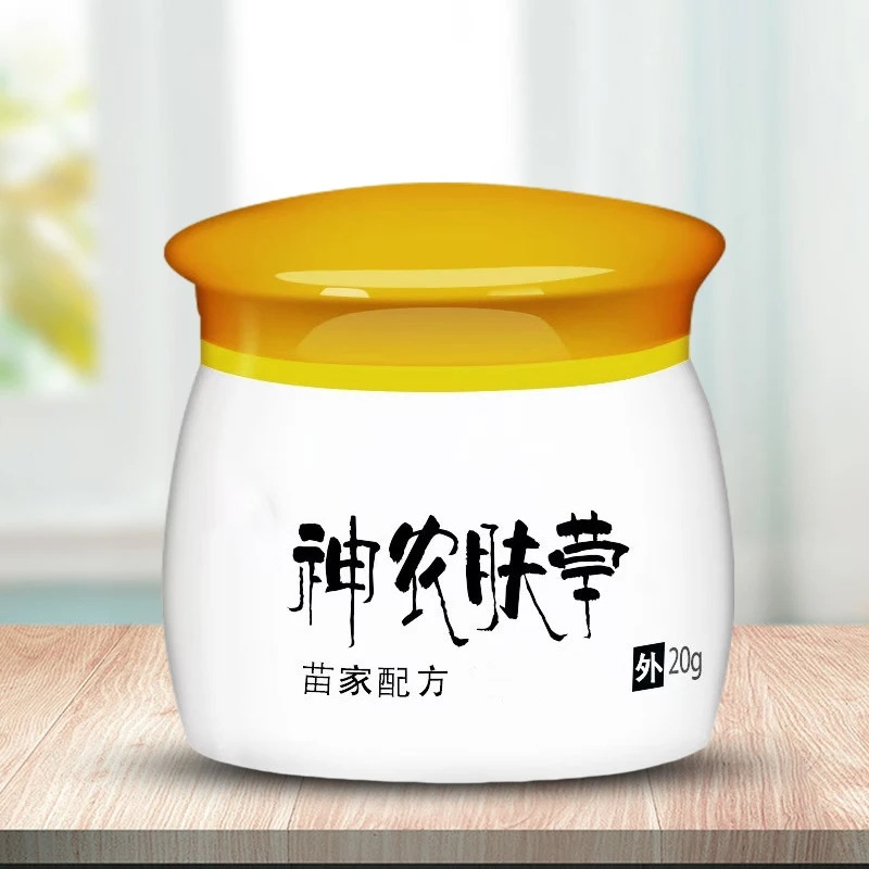 20g Skin Care Body Herbal Cream Relieve Itch Ointment Effective Antipruritic For Men Women