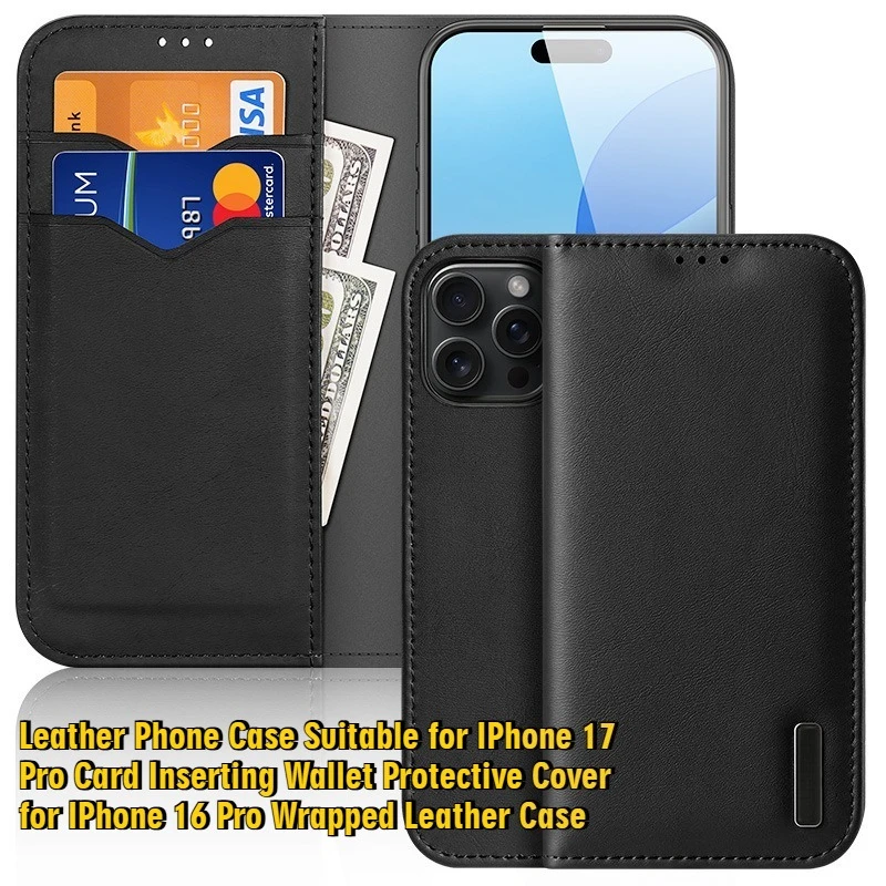 

Кожаная карта — защитный чехол-бумажник для IPhone 17 Pro/iPhone 16 Pro