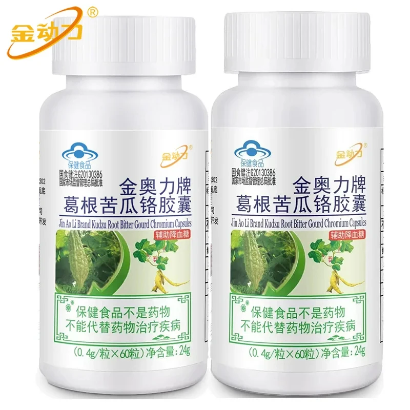 

Organic bitter melon extract capsules, maintenance and body care that changes the state of the body