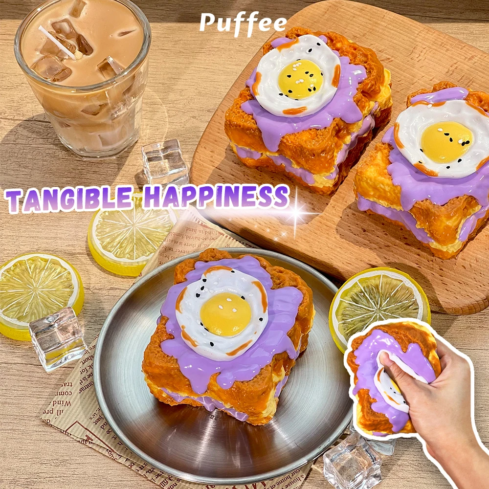 Taro Egg Toast Food-grade Silicone Squishy Toy, Handmade Taba Squishy, Creamy Soft Adhesive Slow Rebound Squeeze Toy