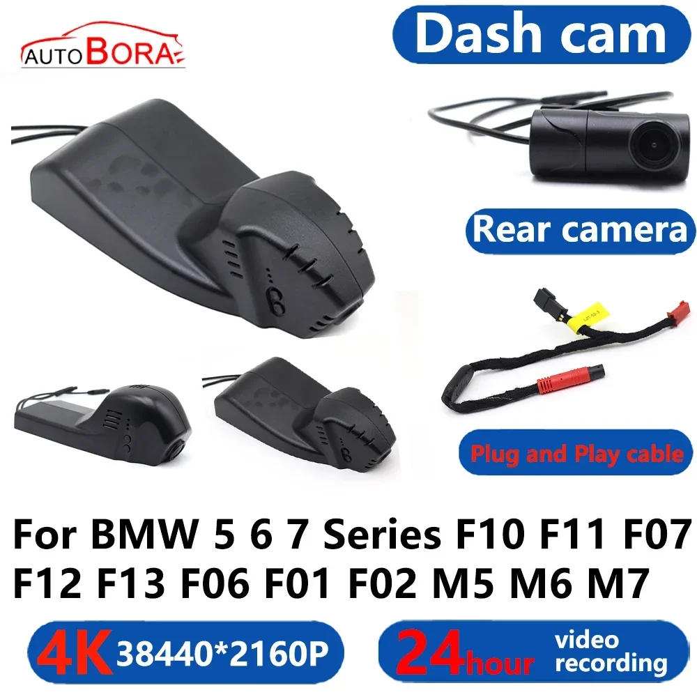 AutoBora 4K Wifi 3840*2160 Car DVR Dash Cam Camera 24H Video Monitor for BMW 5 6 7 Series F10 F11 F07 F12 F13 F06 F01 F02 M5 M6