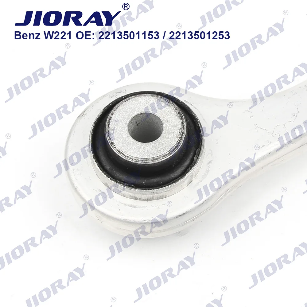 Подходит для заднего верхнего поворотного рычага Mercedes-Benz S-Class W221 2213501153/2213501253