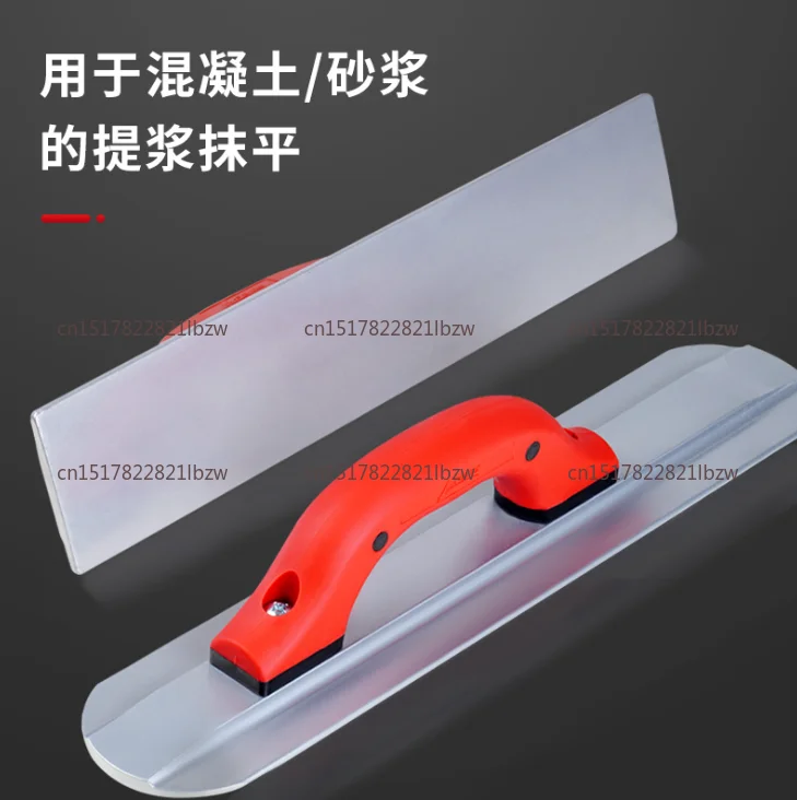 Decoration Magnesium Alloy Hand Float Finishing Plaster Jumbo Trowel for Concrete Dry Lining