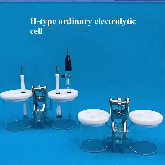H-type clamp membrane non sealed electrolytic cell for cup three electrode system electrochemical microbial experimental cell