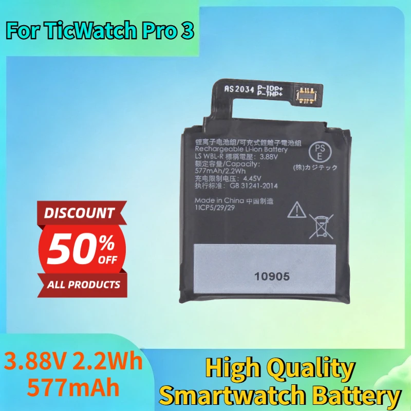 

New 3.88V 2.2Wh 577mAh Lithium-ion Rechargeable Battery for TicWatch Pro 3 GPS Wear High Quality Smartwatch Replacement Battery