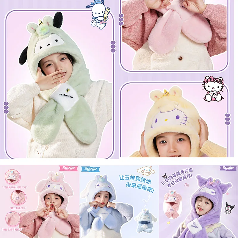 

Cartoon Anime Hello Kitty Halloween Children's Hat Scarf One piece Winter Warm Plush Hat Ear Protection 2-in-1 Scarf with Hat