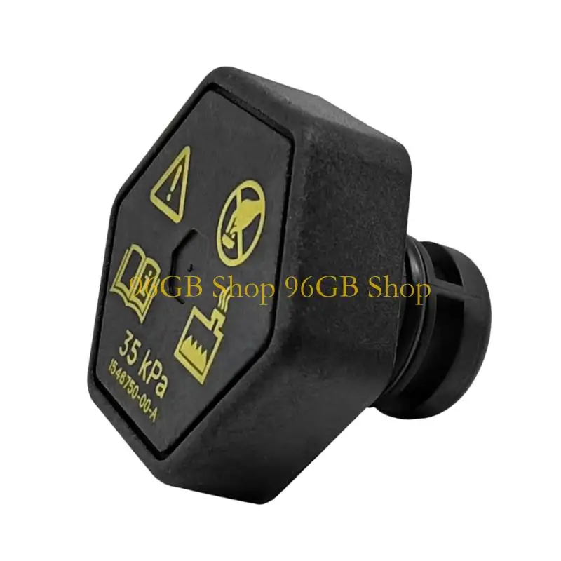 

Крышка перелива охлаждающей жидкости для конкретного автомобиля, 96 ГБ, надежное уплотнение, термостойкая конструкция, крышка