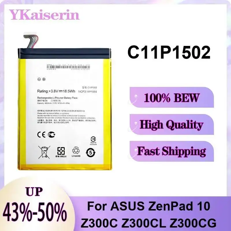 

Аккумулятор для планшета C11P1502, 4890 мАч, для Asus Zenpad 10 Z300C Z300CL Z300CG, износостойкий