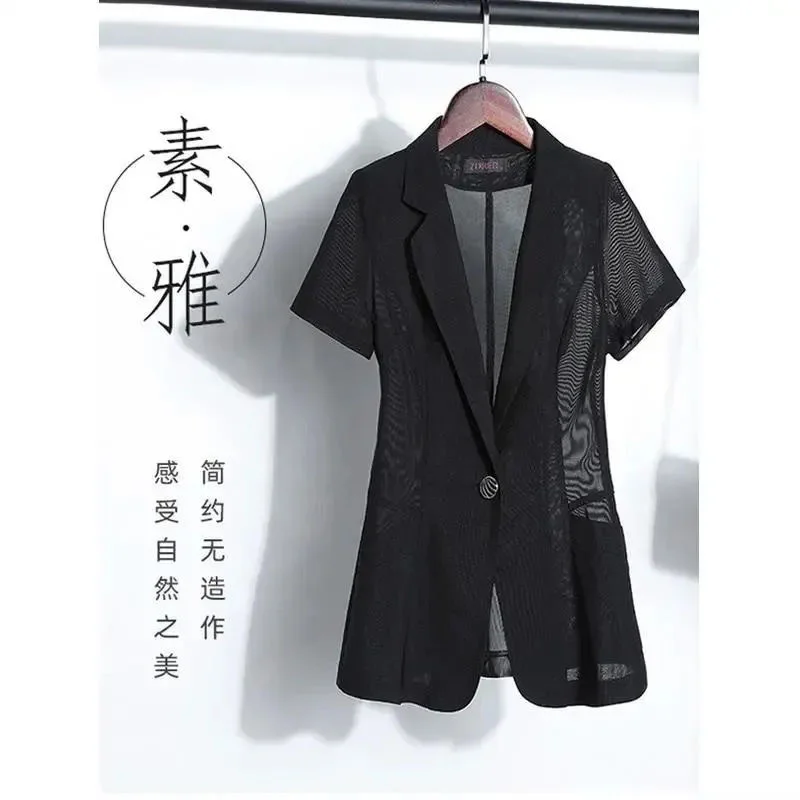 Female Summer New Fashion Short-sleeved Blazer Temperament Goddess Fan Small Casual Joker Small Suit Women Summer Shawl Blazer