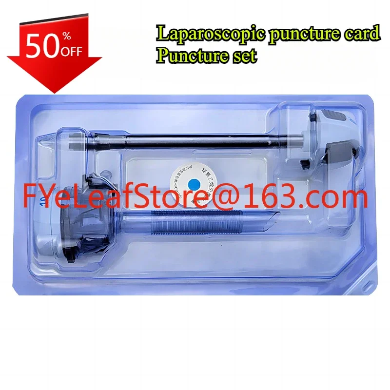 

Disposable laparoscopic puncture plastic stamp card tube