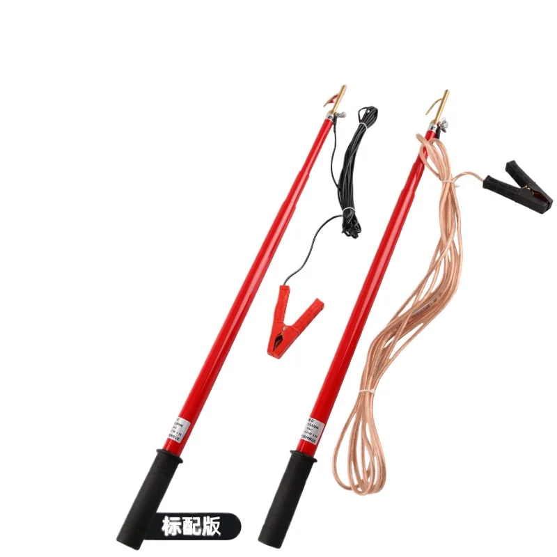 10KV high voltage discharge rod 35KV telescopic high voltage discharge rod 110KV dual-purpose connection 220KV high voltage
