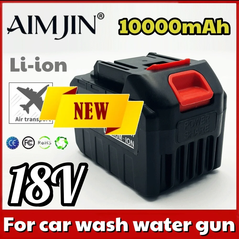 ！🎊18V 10Ah/10000mAh Replacement Li-Ion Battery For Car Washer High Pressure Water Gun Car Wash Spare Part