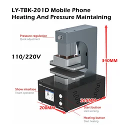 LY-TBK-201D Mobile Phone Heating And Pressure Maintaining Machine Compatible For Curved Straight Screens Back Cover Bracket