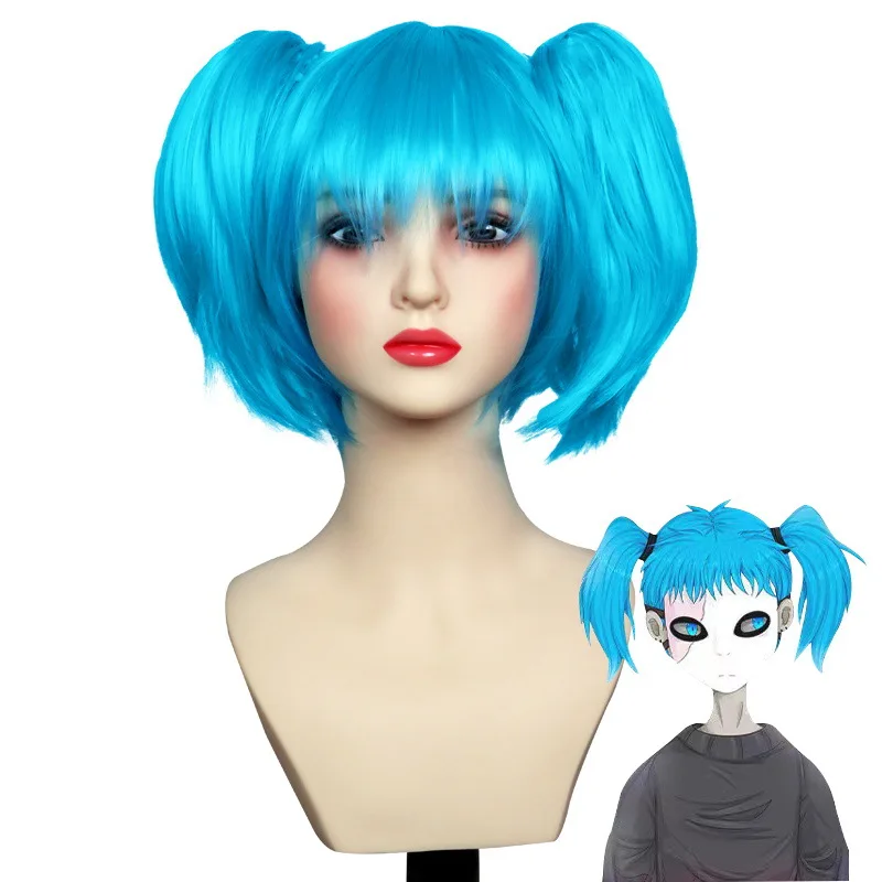 Juego Sally Face Cosplay peluca hombres mujeres azul Sally pelo pelucas sintéticas resistentes al calor Halloween carnaval Prop
