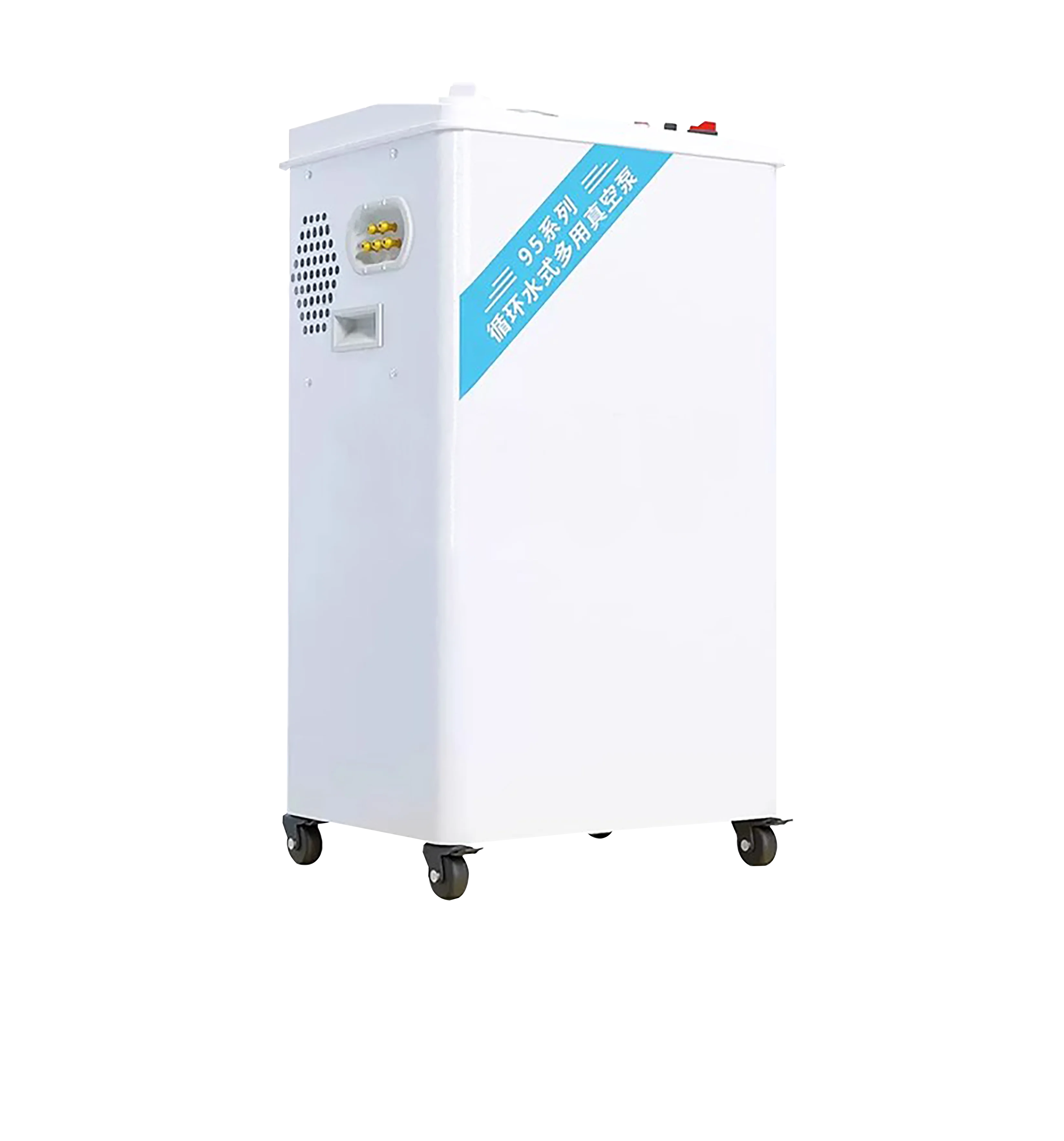 

Высококачественный лабораторный роторный испаритель с циркуляционным водяным насосом и стеклянным реактором, новый