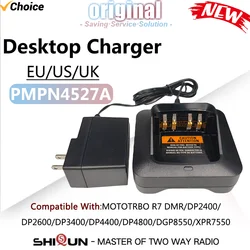 PMPN4527A Base Charger Desktop Charger Compatible with MOTOTRBO R7 DMR DP2400 DGP8550 XPR7550 DP2600 Walkie Talkies Dock Plug EU