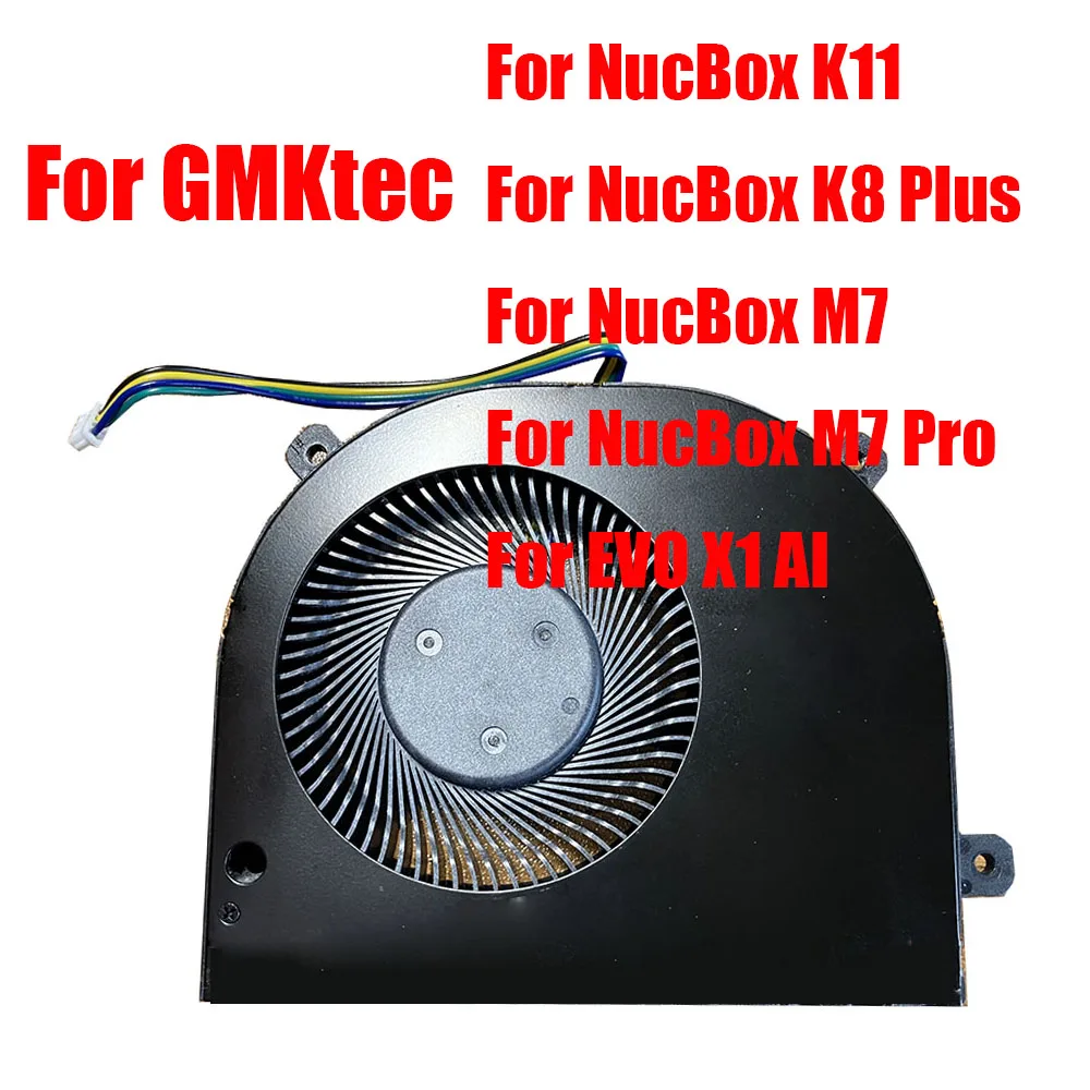 

Сменный вентилятор процессора MINI PC для GMKtec для NucBox K11 M7/K8 Plus/M7 Pro/EVO X1 AI DC5V 0,70A, новый