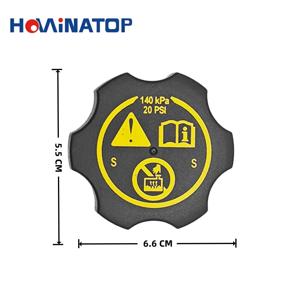 HOWINATOP 13598760 13502353 Coolant Expansion Tank Cap For Chevy Cruze Opel Astra J Buick Regal 2011-2017 OEM Replacement view 2