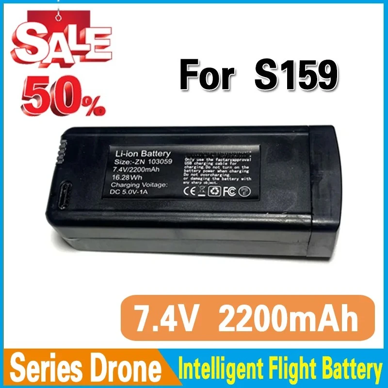 

Drones Battery 7.4V 2200mAH Propeller Lithium Battery For S159 Remote Control Drones Spare Parts Accessories