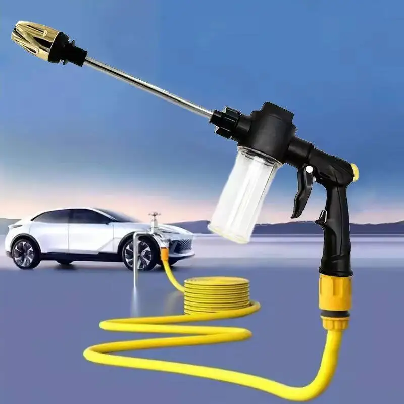 High Pressure Car Wash Water Gun Household Car Wash Tools Metal Extension Gun Rod Garden Irrigation Nozzle Hose Accessories