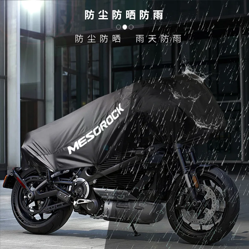 Motorcycle Dustproof and Rain Cover, Windproof and Waterproof, Light and Durable, All Seasons