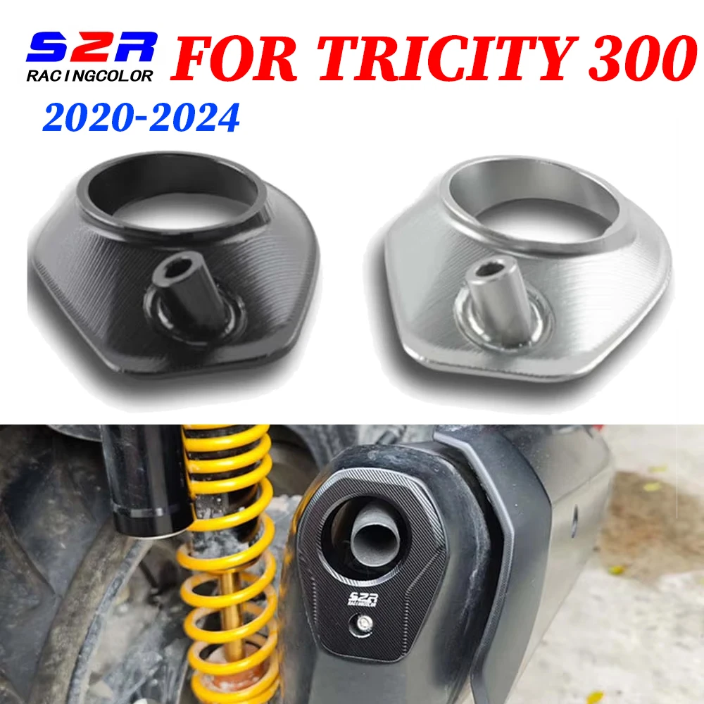 

Аксессуары для мотоциклов, теплозащитный экран выхлопной трубы, декоративный чехол для YAMAHA Tricity 300 Tricity 300 2020-2024