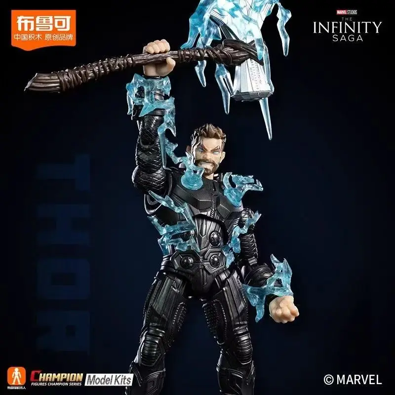 

Hot selling Bruco Marvel Heroes Beyond Edition Captain America Handmade Model Christmas and Birthday Surprise Gifts