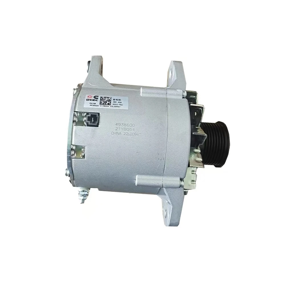Chinese Factory  !!! Cummins  Alternator 4938600 Engine 4BT 6BT Altarnator 37N-01010 Construction Machinery