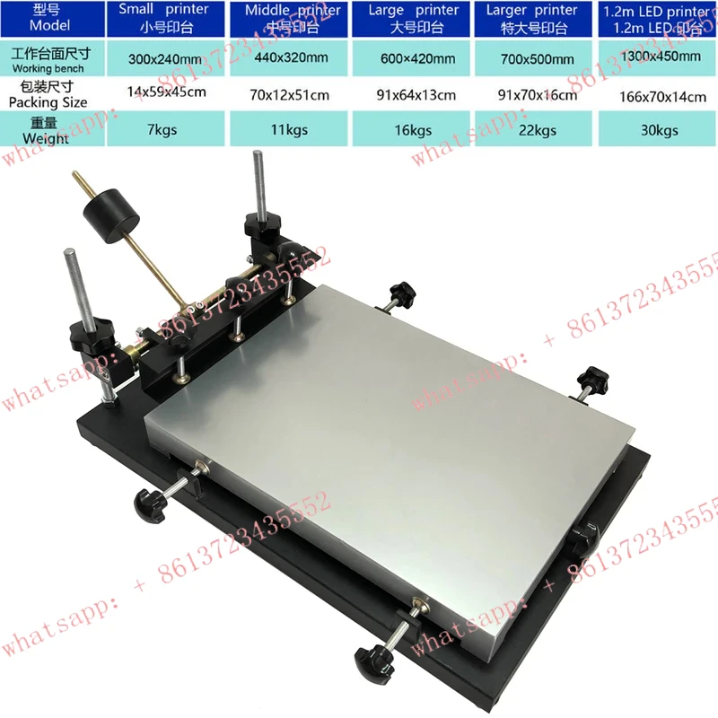 

Manual Solder Paste Printer SMT Stencil Printer 300x240mm 440x320mm 600x420mm 700x500mm Chips PCB Silk Screen Printing Machine