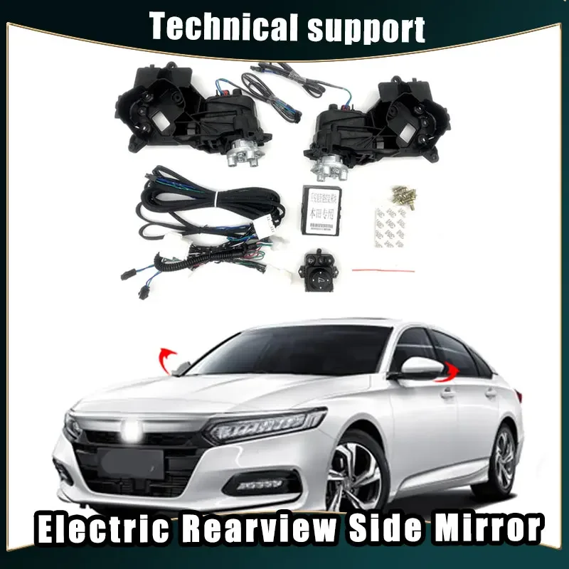 Electric Rearview Side Mirror for Honda Accord 2016- Auto Intelligent Automatic Folding System Kit Module Car Mirror Accessories