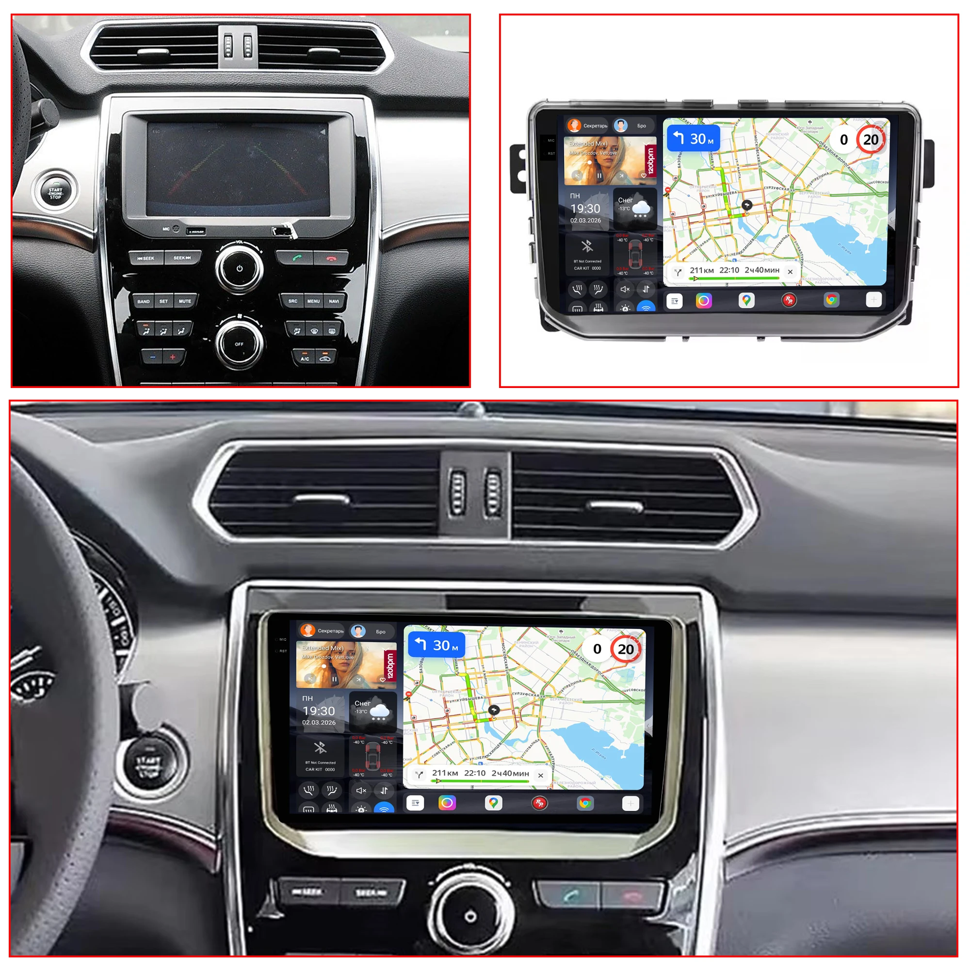 Redpower Katana 120W X 6CH Android Car Radio Player Screen for Great Wall Haval H2 2014-2018 CarPlay Bluetooth Hi-Fi