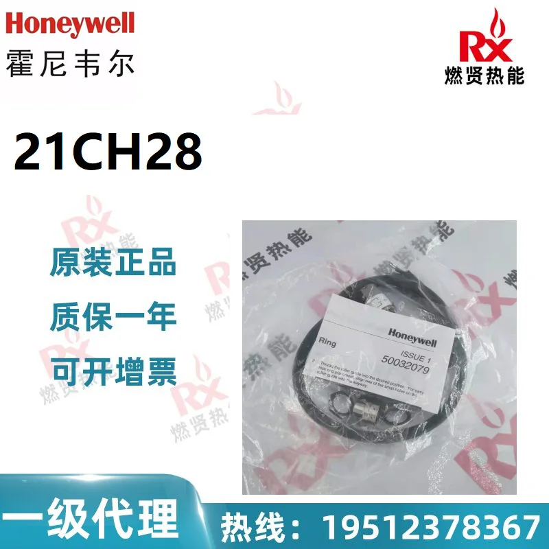 

Переключатель Honeywell 2025 21CH28, в наличии 20, оригинальная, новая, в тот же день.