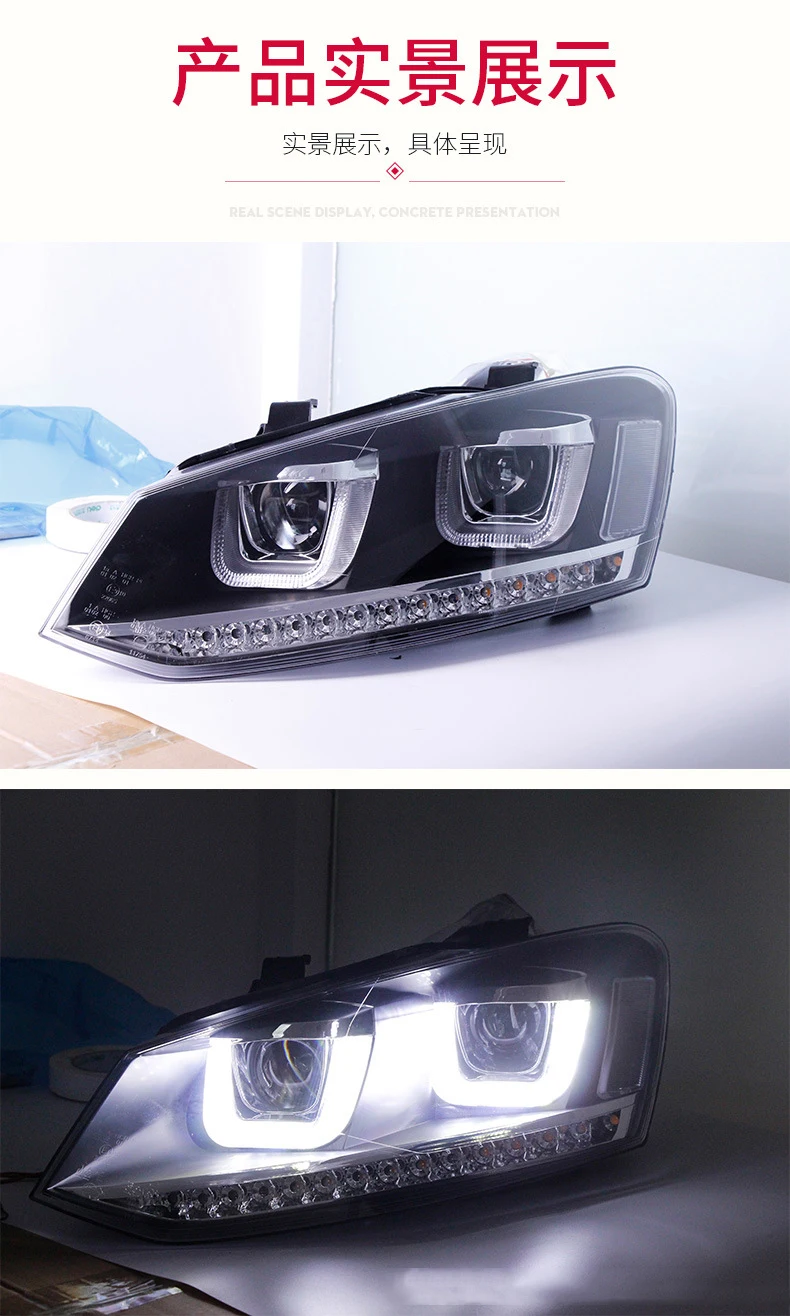 Car Accessories Front Lamp Daytime Running Light Turn Signal For Volkswagen New POLO 2011-18 Double U Headlight Assembly