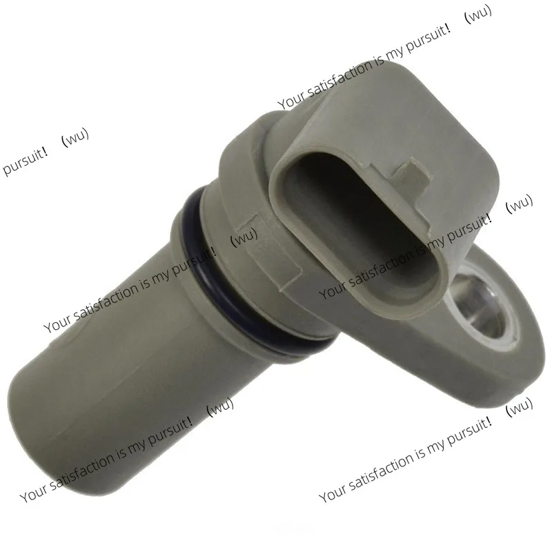 LR035561 for Land Rover Automotive Sensors, Crankshaft Position Sensors